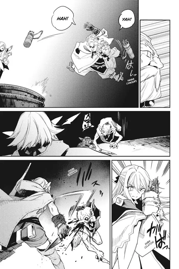 Goblin Slayer Chapter 28 image 11_optimized